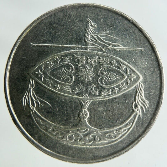 2010 Malaysia 20 Sen Coin | Fine Collectable Grade