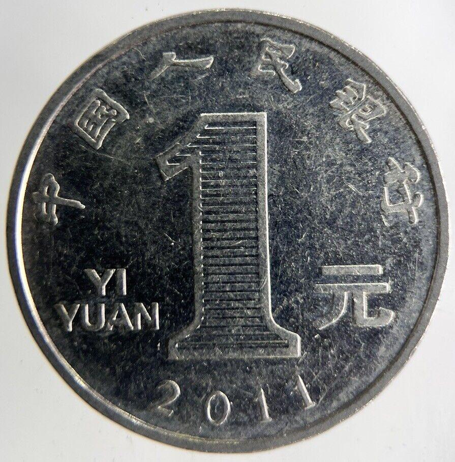 2011 China 1 Yuan Coin | Fine Collectable Grade
