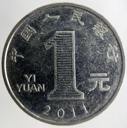 2011 China 1 Yuan Coin | Fine Collectable Grade