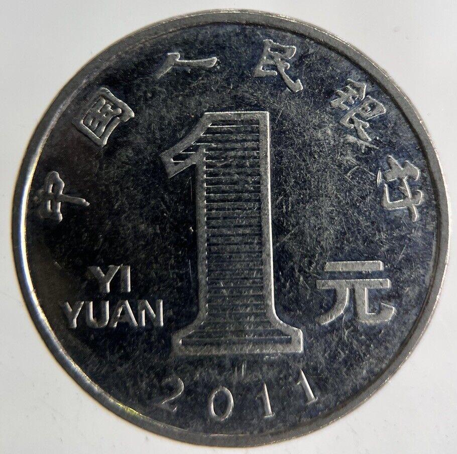 2011 China 1 Yuan Coin | Fine Collectable Grade