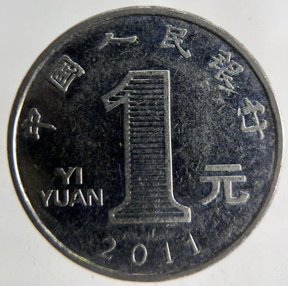 2011 China 1 Yuan Coin | Fine Collectable Grade