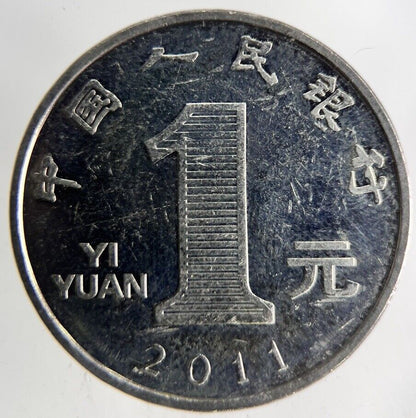 2011 China 1 Yuan Coin | Fine Collectable Grade