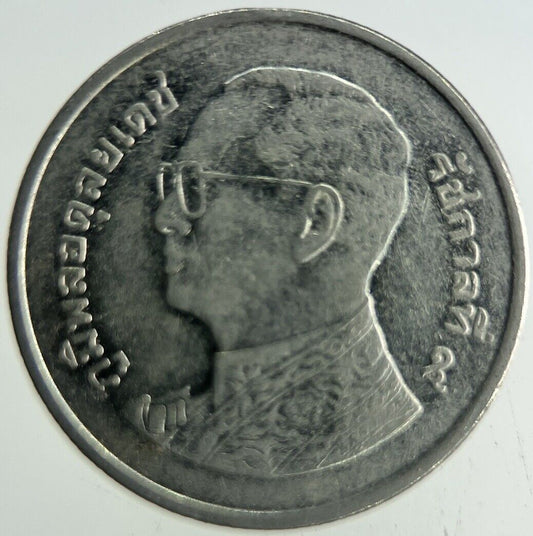 2009 Thailand 1 Baht Rama XI Coin | Fine Collectable Grade