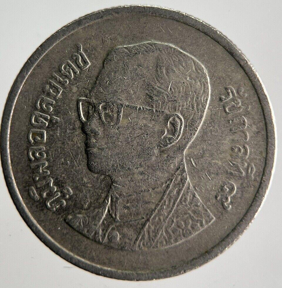 2008 Thailand  Thai 1 One Baht Rama IX Coin | Fine Collectable Grade | a4157