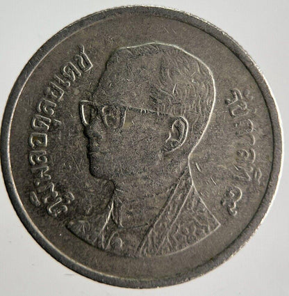2008 Thailand  Thai 1 One Baht Rama IX Coin | Fine Collectable Grade | a4157