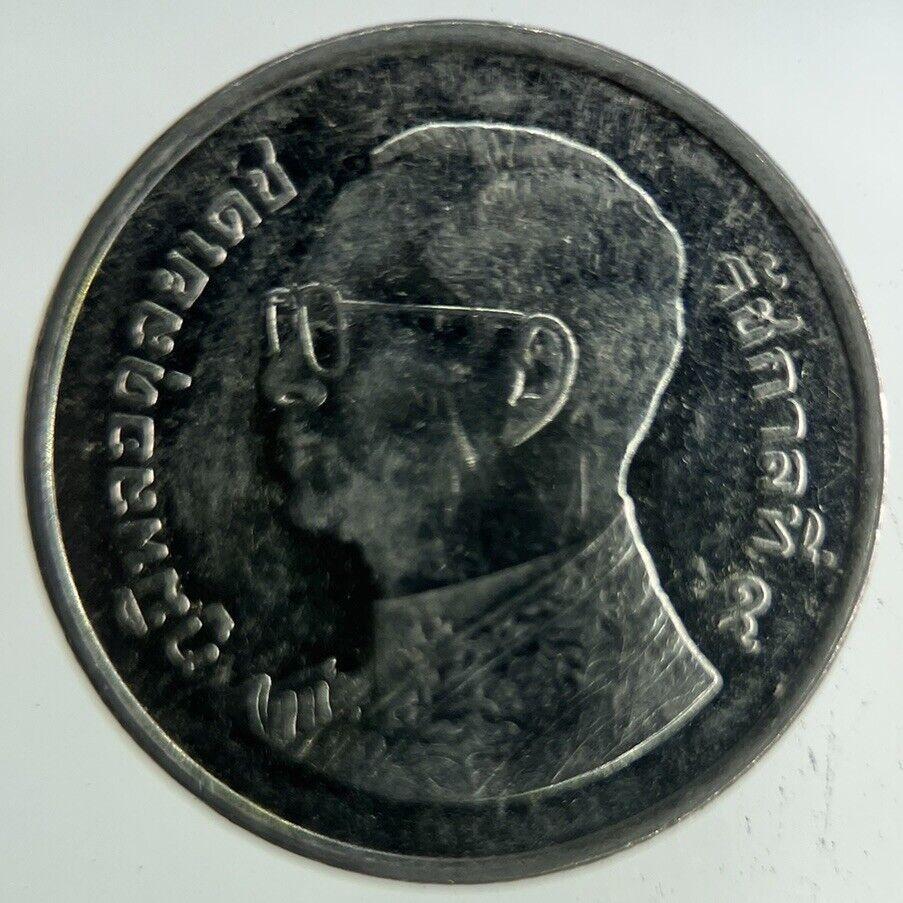 2009 Thailand 1 Baht Rama XI Coin | Fine Collectable Grade