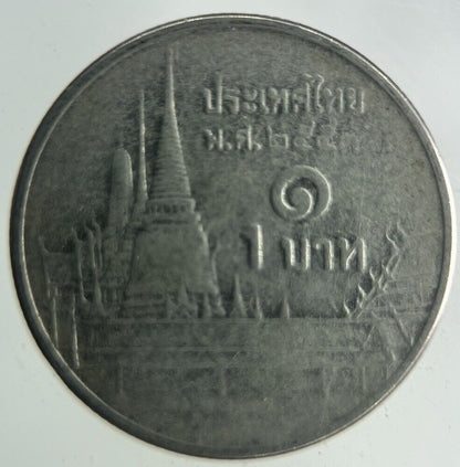 2010 Thailand 1 Baht Rama XI Coin | Fine Collectable Grade