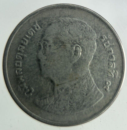 2010 Thailand 1 Baht Rama XI Coin | Fine Collectable Grade