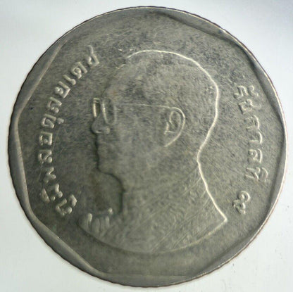 2011 Thailand 5 Baht Rama XI Coin | Fine Collectable Grade