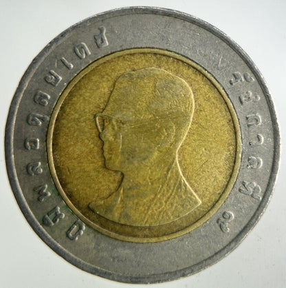 2008 Thailand 10 Baht Rama XI Coin | Fine Collectable Grade