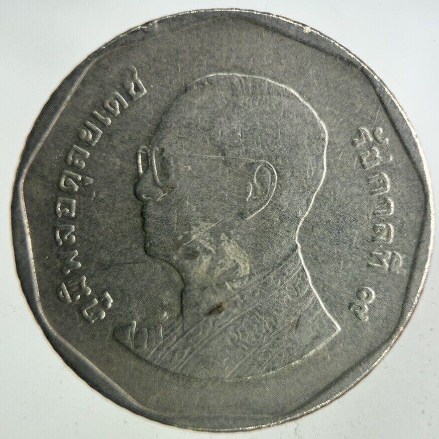 2008 Thailand 5 Baht Rama XI Coin | Fine Collectable Grade