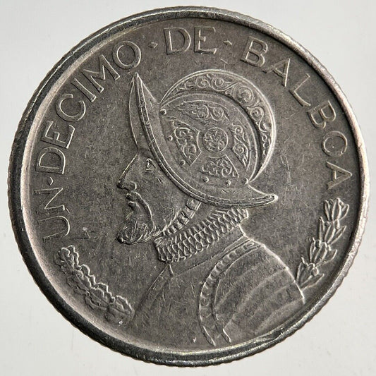2008 Panama Un Decimo 1/10 Balboa Coin | Fine Collectable Grade