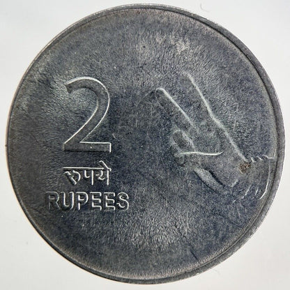 2009 India 2 Rupees Coin | Fine Collectable Grade