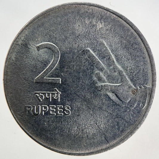 2009 India 2 Rupees Coin | Fine Collectable Grade