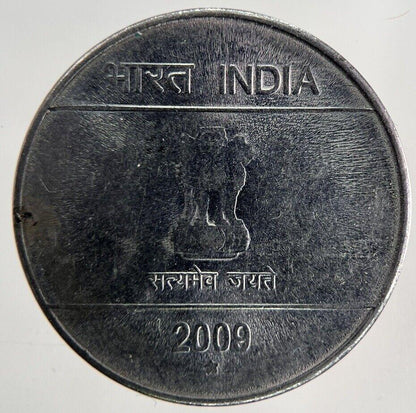 2009 India 2 Rupees Coin | Fine Collectable Grade