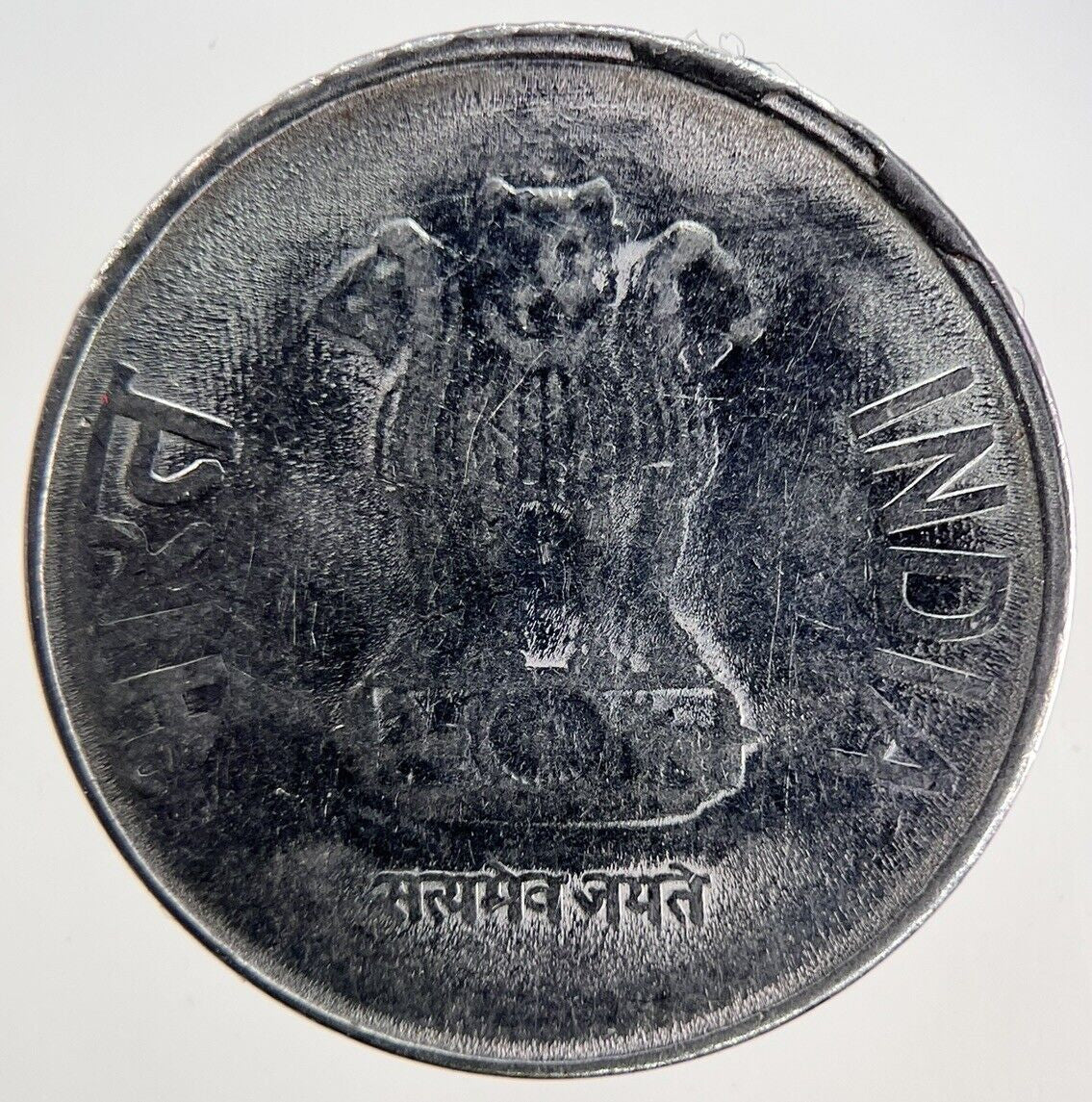 2011 India 2 Rupees Coin | Fine Collectable Grade