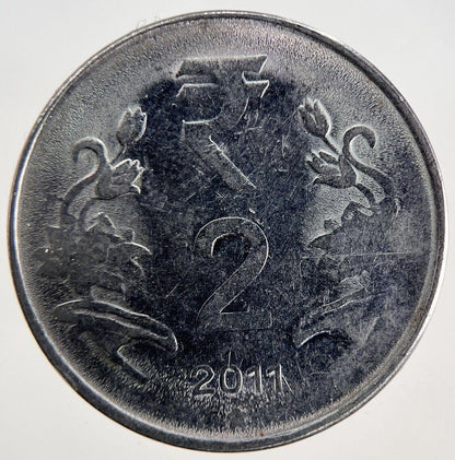 2011 India 2 Rupees Coin | Fine Collectable Grade
