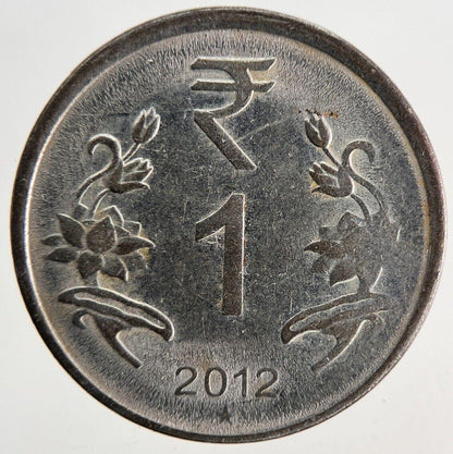 2012 India 1 Rupee Coin | Fine Collectable Grade
