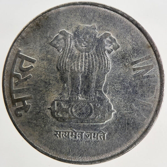 2013 India 2 Rupee Coin | Fine Collectable Grade