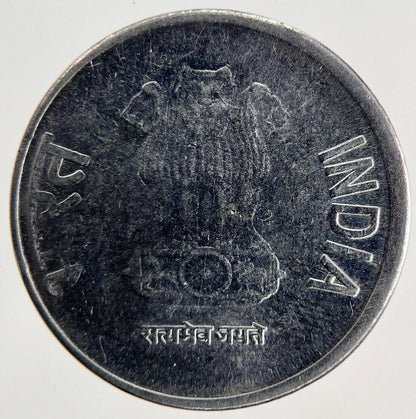 2013 India 1 Rupee Coin | Fine Collectable Grade