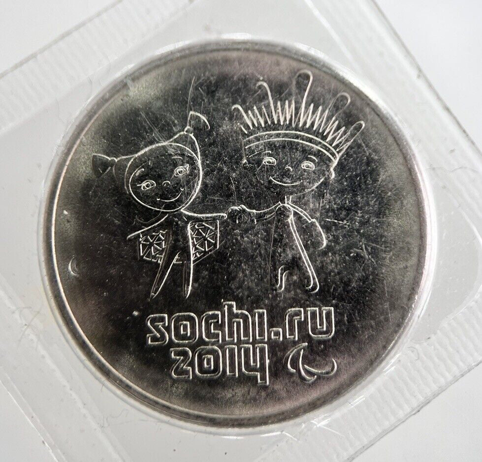 2013 Russia Sochi 25 Roubles Coin New And Sealed | Very High Grade | a8926
