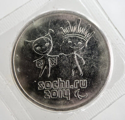 2013 Russia Sochi 25 Roubles Coin New And Sealed | Very High Grade | a8926