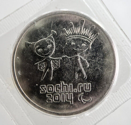 2013 Russia Sochi 25 Roubles Coin New And Sealed | Very High Grade | a8926