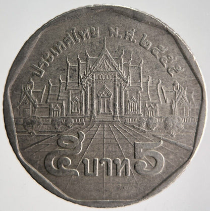 2012 Thailand  Thai 5 Baht Rama IX Coin | Fine Collectable Grade | a4149