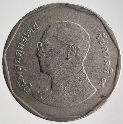 2012 Thailand  Thai 5 Baht Rama IX Coin | Fine Collectable Grade | a4149