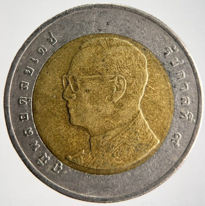2012 Thailand Thai 10 Baht Rama IX Coin | Fine Collectable Grade | a4147