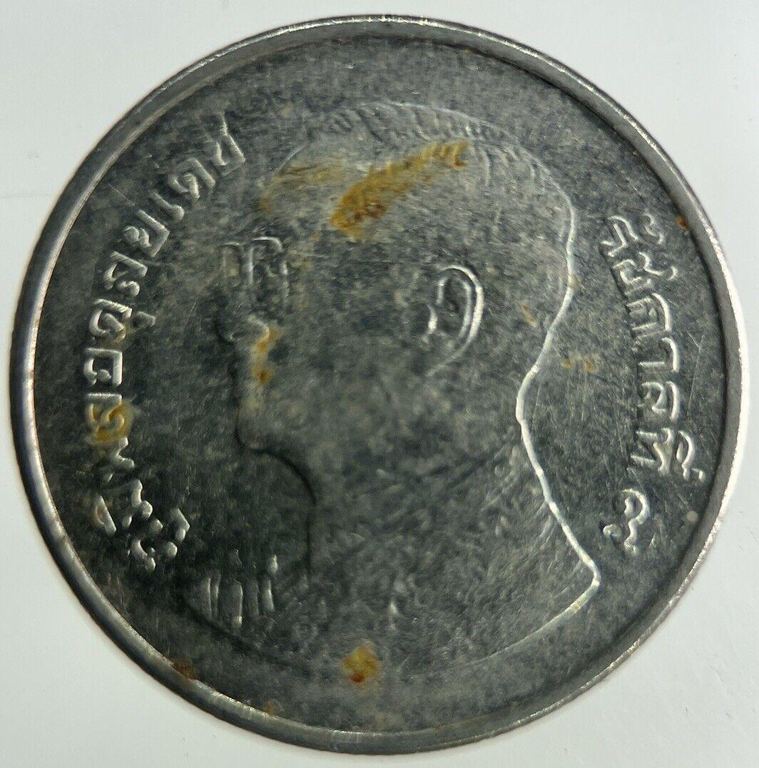 2012 Thailand 1 Baht Rama XI Coin | Fine Collectable Grade