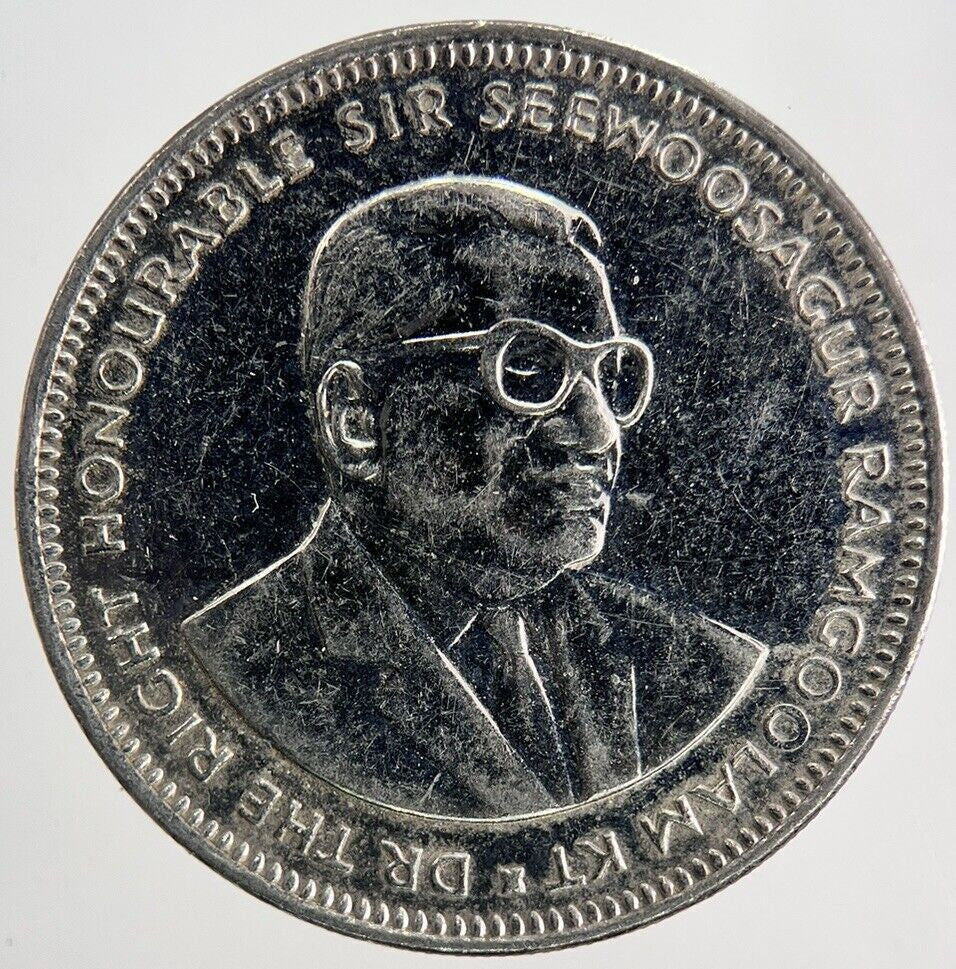 2012 Mauritius One Rupee Coin | Very High Grade | a6720