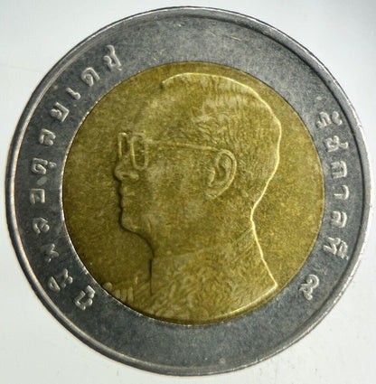 2012 Thailand 10 Baht Rama XI Coin | Fine Collectable Grade