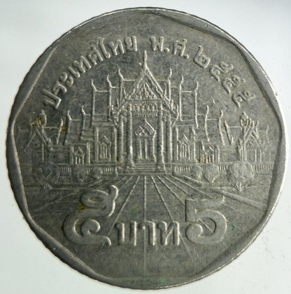 2012 Thailand 5 Baht Rama XI Coin | Fine Collectable Grade