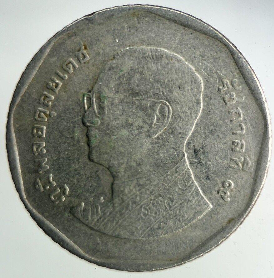 2012 Thailand 5 Baht Rama XI Coin | Fine Collectable Grade