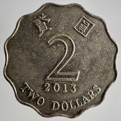 2013 Hong Kong 2 Dollars Coin | Fine Collectable Grade