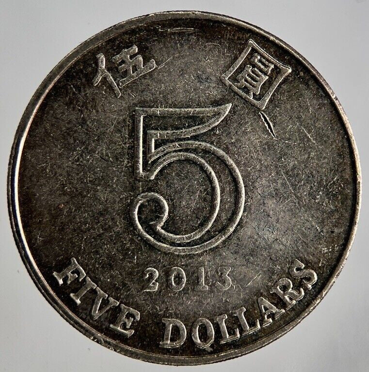 2013 Hong Kong 5 Dollars Coin | Fine Collectable Grade