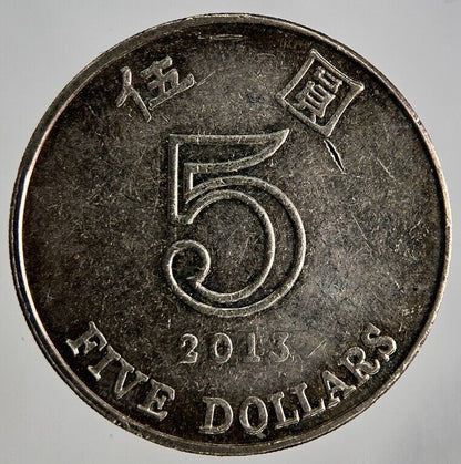 2013 Hong Kong 5 Dollars Coin | Fine Collectable Grade