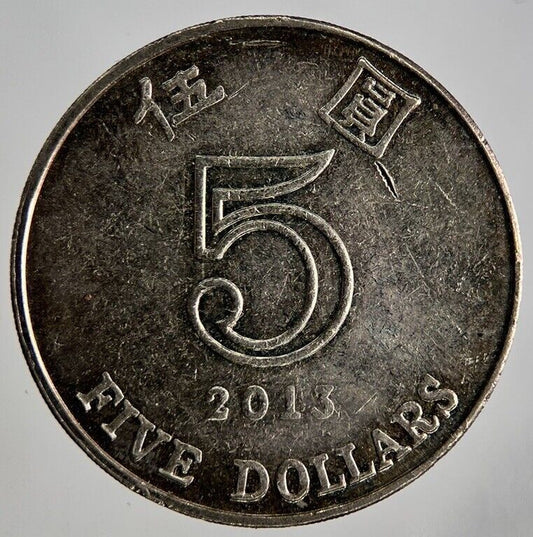 2013 Hong Kong 5 Dollars Coin | Fine Collectable Grade