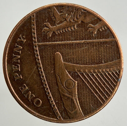 2012 Elizabeth II 2nd 1p One-Pence Shield Coin | Collectable Grade