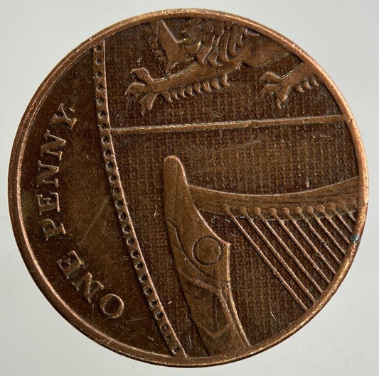 2012 Elizabeth II 2nd 1p One-Pence Shield Coin | Collectable Grade