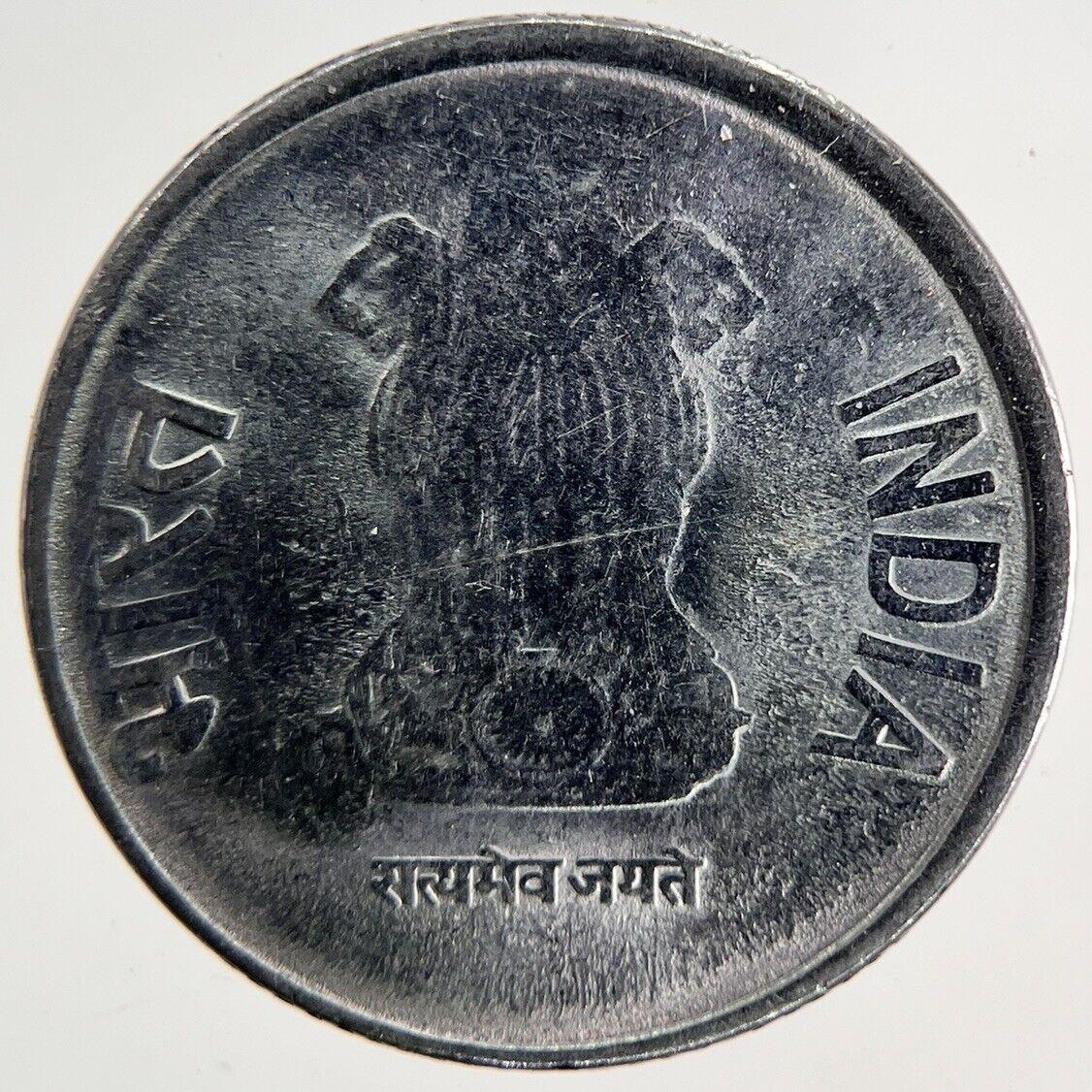 2013 India 1 Rupee Coin | Fine Collectable Grade