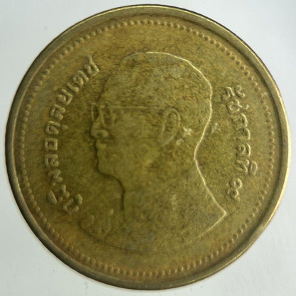 2013 Thailand 2 Baht Rama XI Coin | Fine Collectable Grade