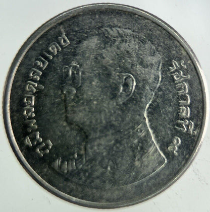 2014 Thailand 1 Baht Rama XI Coin | Fine Collectable Grade