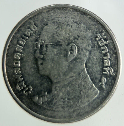 2014 Thailand 1 Baht Rama XI Coin | Fine Collectable Grade