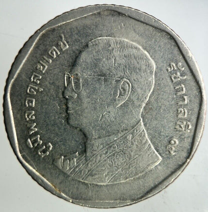 2014 Thailand 5 Baht Rama XI Coin | Fine Collectable Grade
