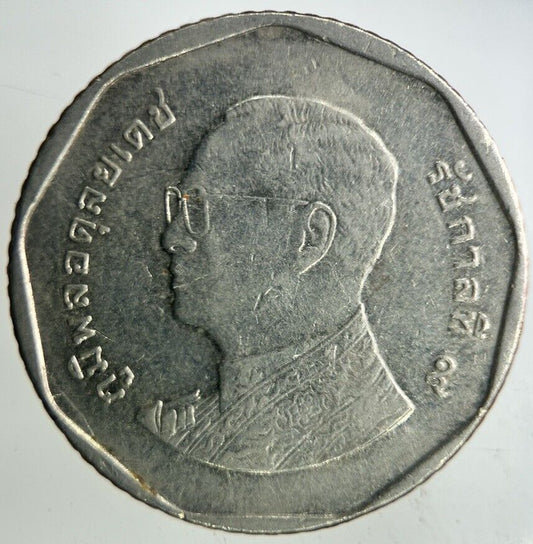 2014 Thailand 5 Baht Rama XI Coin | Fine Collectable Grade