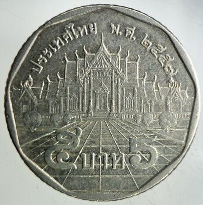 2014 Thailand 5 Baht Rama XI Coin | Fine Collectable Grade