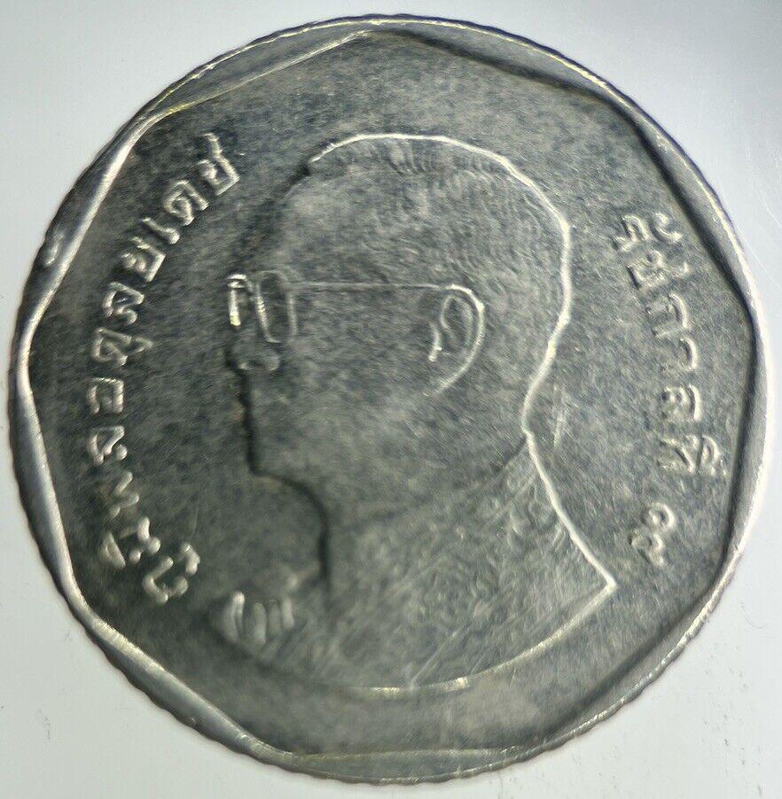 2014 Thailand 5 Baht Rama XI Coin | Fine Collectable Grade