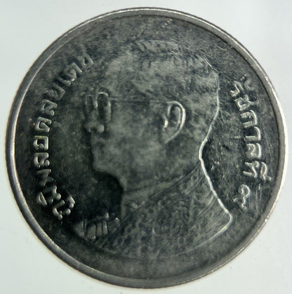 2013 Thailand 1 Baht Rama XI Coin | Fine Collectable Grade